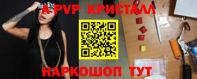 мет Ачхой-Мартан