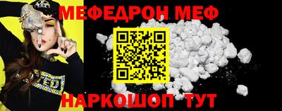 ПСИЛОЦИБИНОВЫЕ ГРИБЫ Краснодар