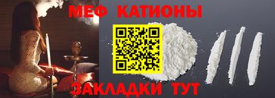 каннабис Краснознаменск