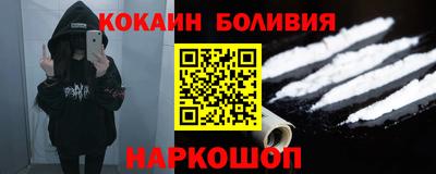 ПСИЛОЦИБИНОВЫЕ ГРИБЫ Краснодар