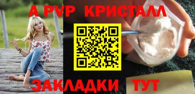 PSILOCYBIN Краснокаменск