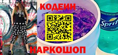 ПСИЛОЦИБИНОВЫЕ ГРИБЫ Краснодар