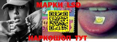 PSILOCYBIN Краснокаменск