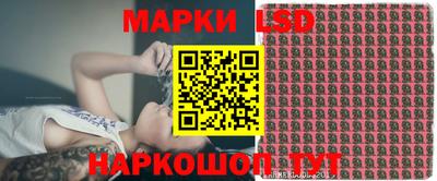 ПСИЛОЦИБИНОВЫЕ ГРИБЫ Краснодар