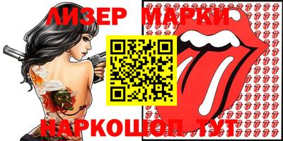 ПСИЛОЦИБИНОВЫЕ ГРИБЫ Краснодар