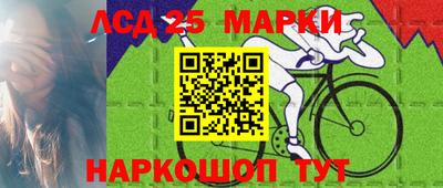 PSILOCYBIN Краснокаменск