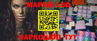 ПСИЛОЦИБИНОВЫЕ ГРИБЫ Краснодар
