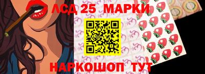 каннабис Краснознаменск