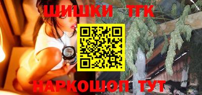 ПСИЛОЦИБИНОВЫЕ ГРИБЫ Краснодар