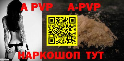 ПСИЛОЦИБИНОВЫЕ ГРИБЫ Краснодар