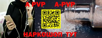 PSILOCYBIN Краснокаменск