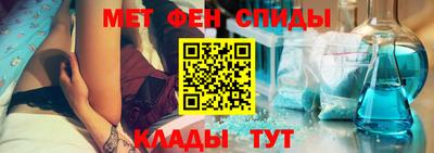 каннабис Краснознаменск
