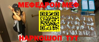 кокс Аша