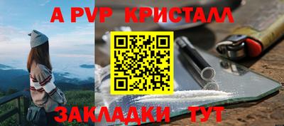 COCAINE Баксан