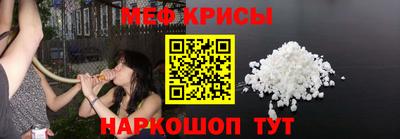 PSILOCYBIN Краснокаменск